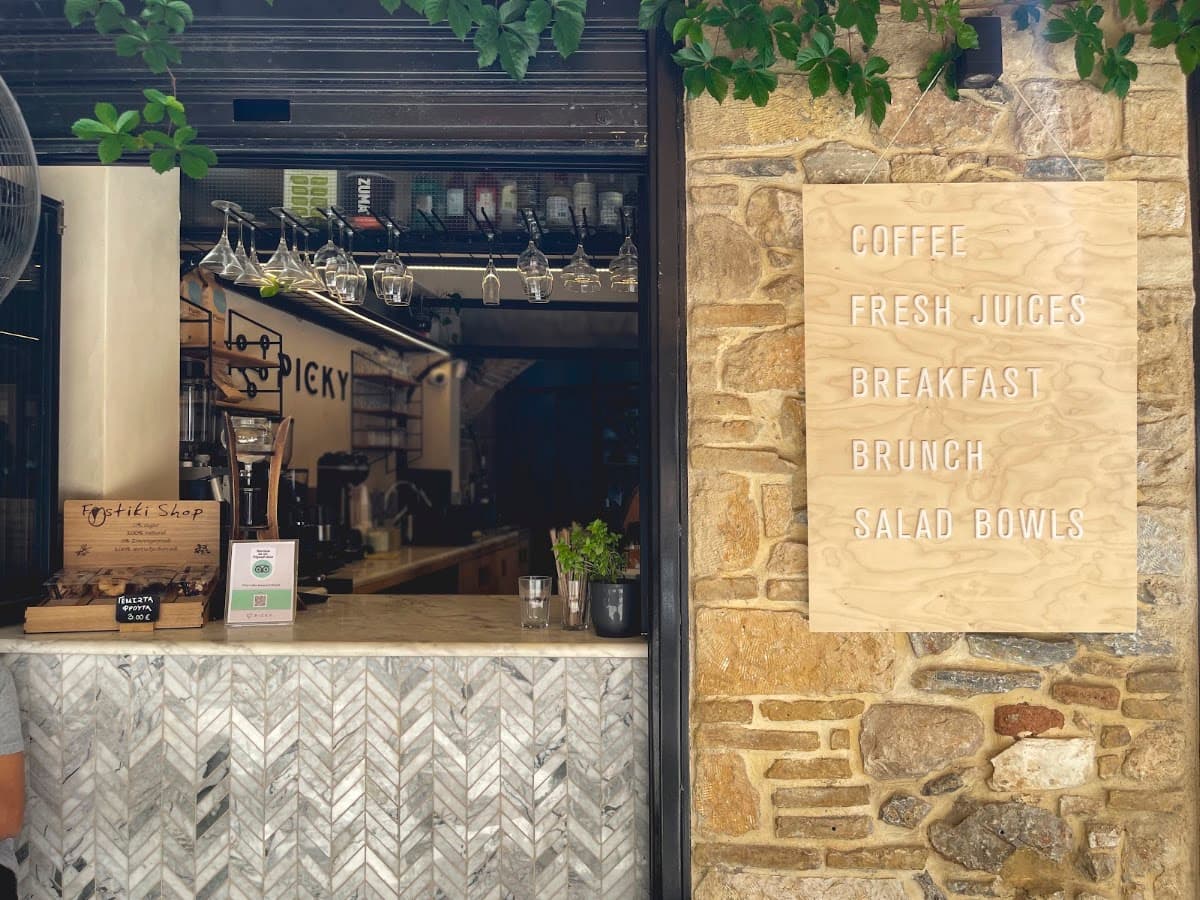 Picky Brunch & Specialty Coffee